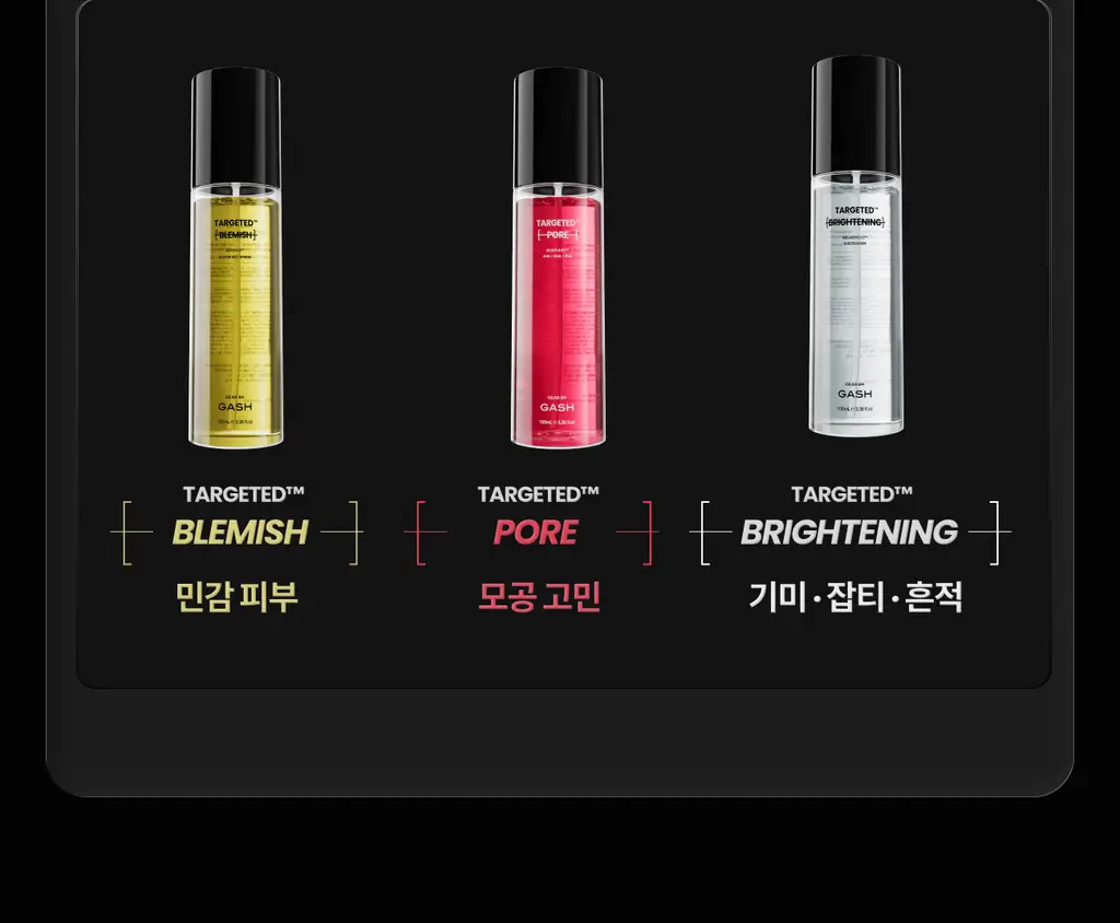 [진정/흔적케어] 가쉬 타겟티드 블레미쉬 겔 미스트 100ml 상세페이지 19